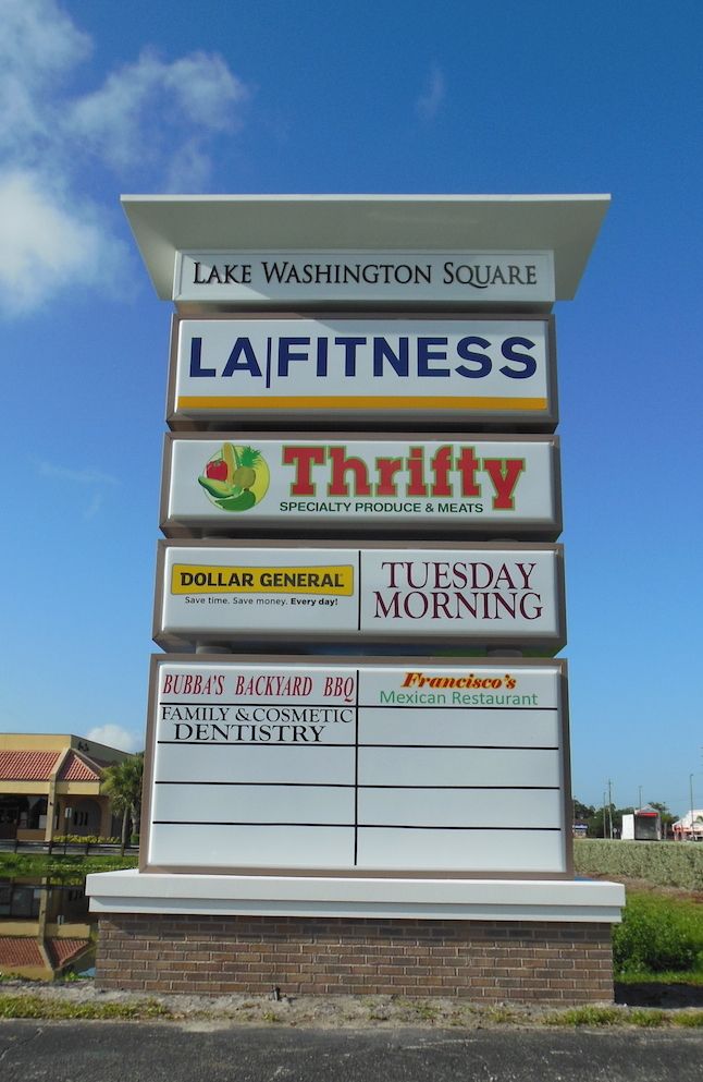 Lake Washington Square: 2447 N Wickham Rd, Melbourne, FL 32935